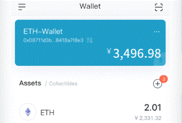 知情人士透露，拜登助手imToken钱包正在研究美国主权财富基金提案